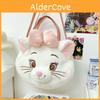 Mignon Blanc Les Aristochats Dessin Animé Grande Capacité Sac à Dos Peluche Pour Usage Quotidien