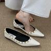 Calzado para mujer – Zapatillas