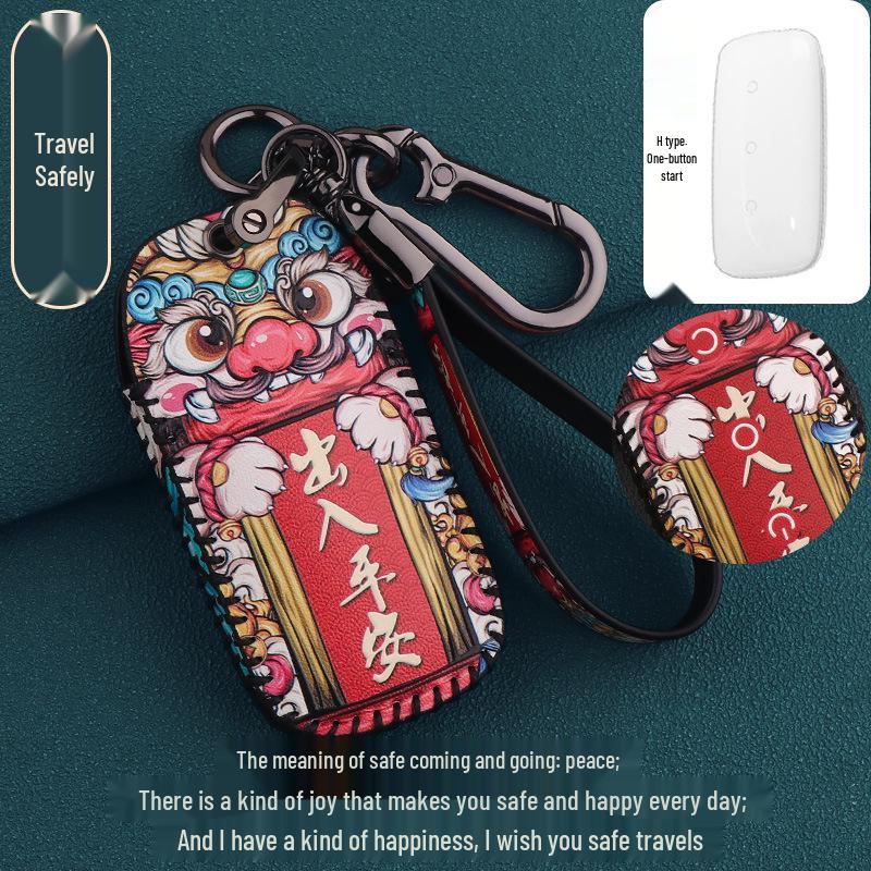 

Набор чехлов для ключей Geely Galaxy L7 2023: Кожаный чехол-пульт Galaxy Light E8 Standard