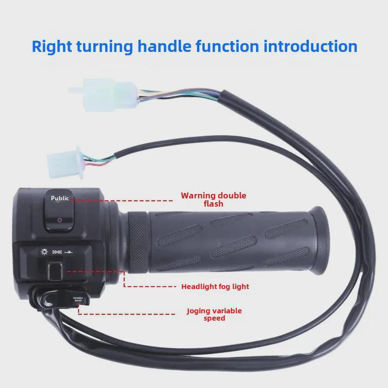 Electric Vehicle 4-Gear Throttle with P Gear Inching Speed Control Handle