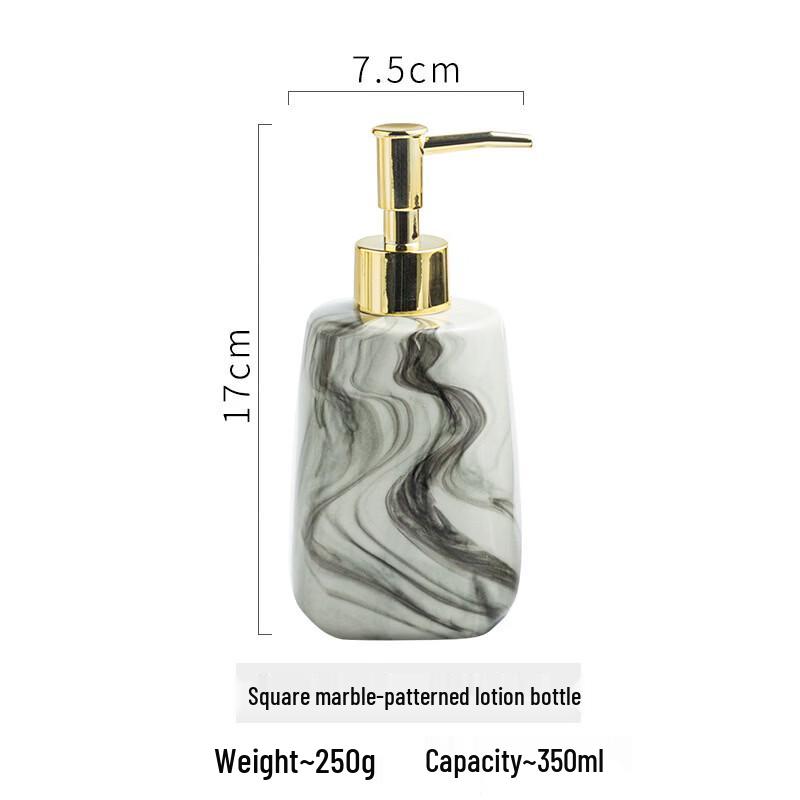 Ceramic Marble Pattern Pump Dispenser Bottle