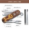 VICTORINOX Classic Yatterman Collection Skull and Cloud Swiss Army Knife, Multi-Function Knife, Disaster Preparedness Tool, Outdoor Camping, Scissors,