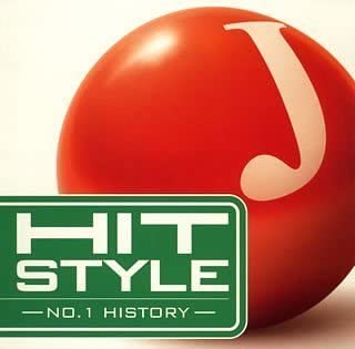 

CD SAKI KUBOTA - Hit Style -No.1 History- Japan ObiJapanese Pop/Rock Used
