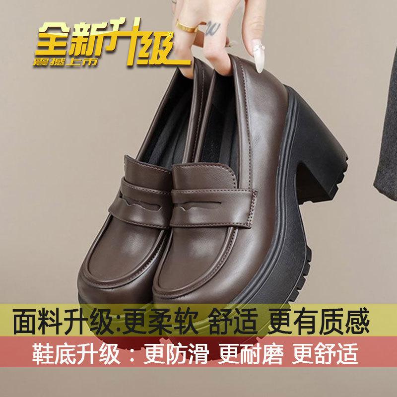 

Британский стиль ретро маленькие кожаные туфли женские осень 2025 новые французские туфли на платформе и высоком каблуке лоферы на одной педали 40