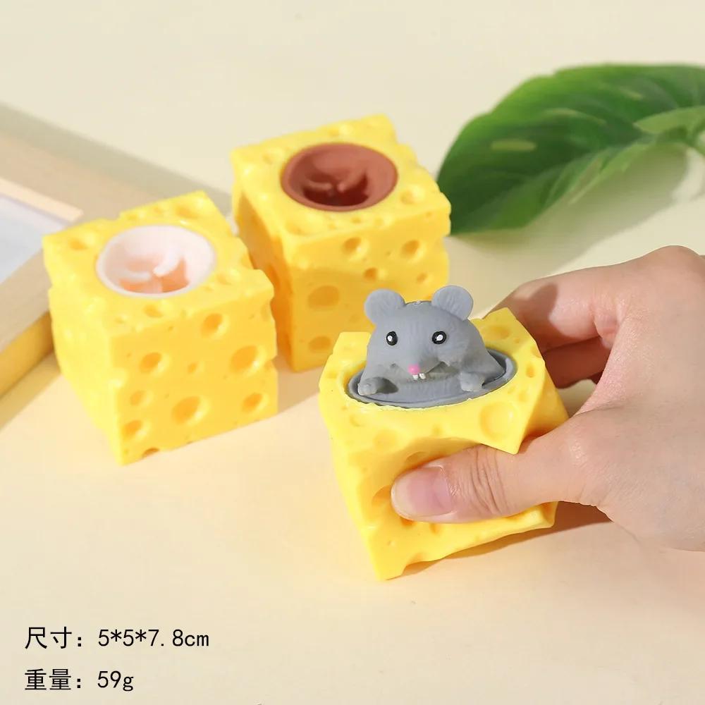 Funny Pumpkin Squirrel Astronaut Block Squeeze Anti-Stress Hide And Seek Figures Stress Relief Fidget S For