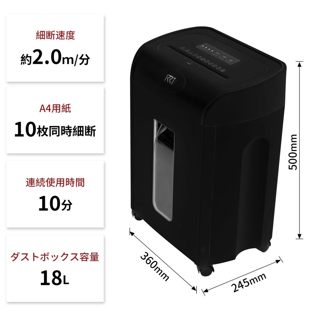 Elektrischer Aktenvernichter für Zuhause und Gewerbe 18L Groß Schreddert 10 Blatt Mikro 2x12mm Fein Kreuz Kompatibel mit Verwendung, Kapazität, Gleichzeitig, Leise,