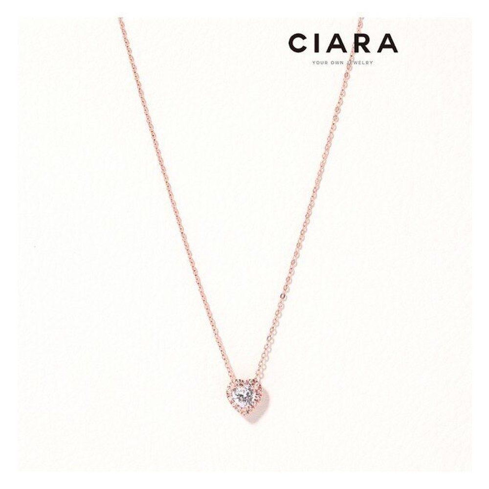 Ciara 92.5 Silver Maissana Big Heart Bling Stone Necklace