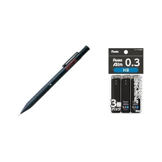 Pentel Sharp Pencil Smash 0.3 Black Q1003-1N with Pentel Ain 0.3 HB Refill Lead 3-Pack XC283HB-3P