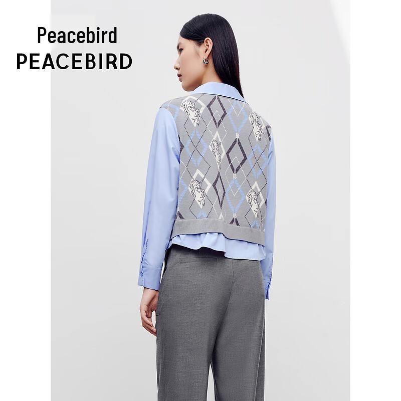Peacebird Women's Knit Fake Two-Piece Cardigan