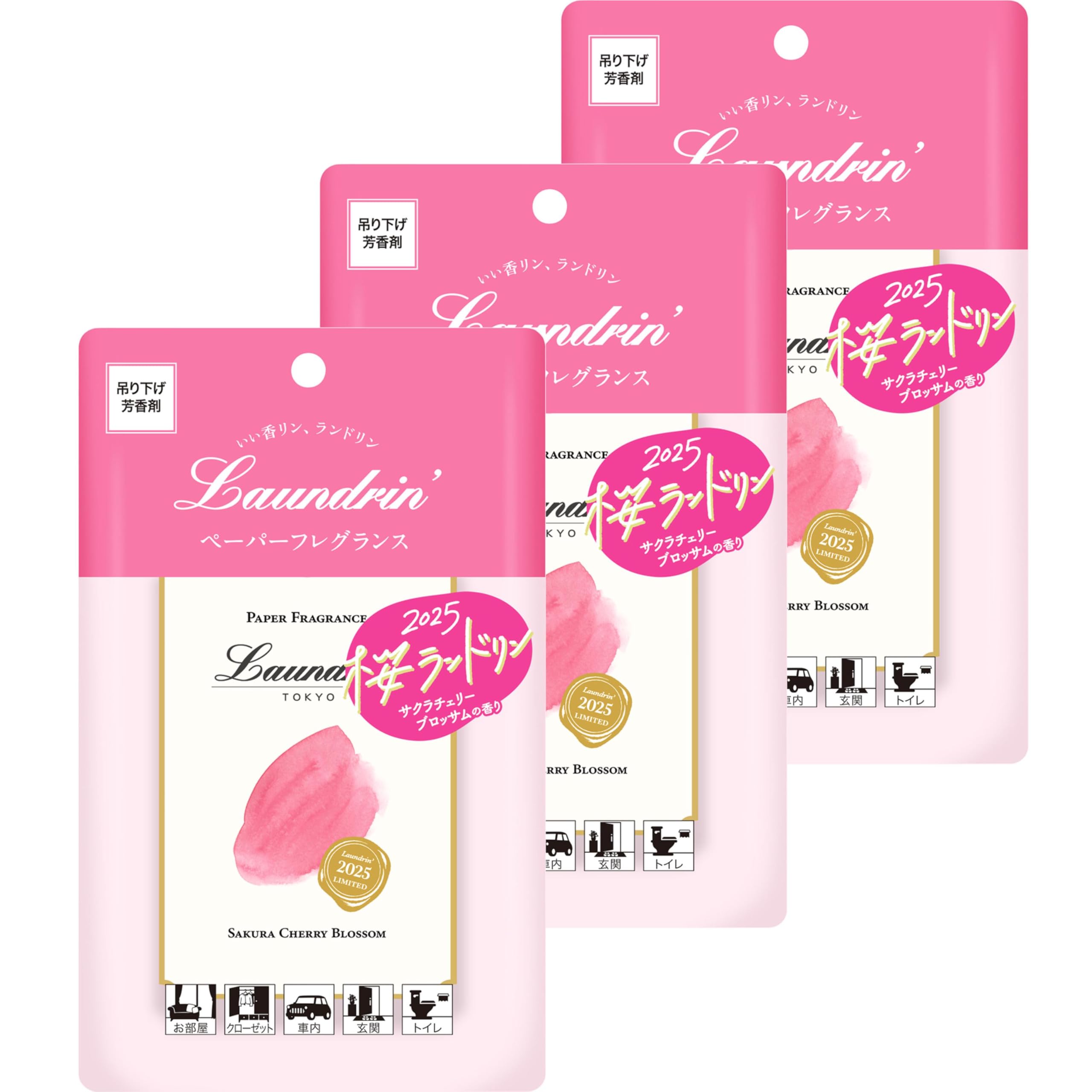 

Laundrin Paper Fragrance, Sakura Cherry Blossom Scent, 2025, Set of 3