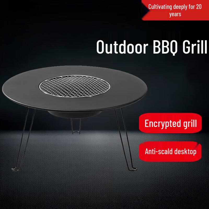 Extra Large Desktop Wei Lu Charcoal Tea & BBQ Stove Set