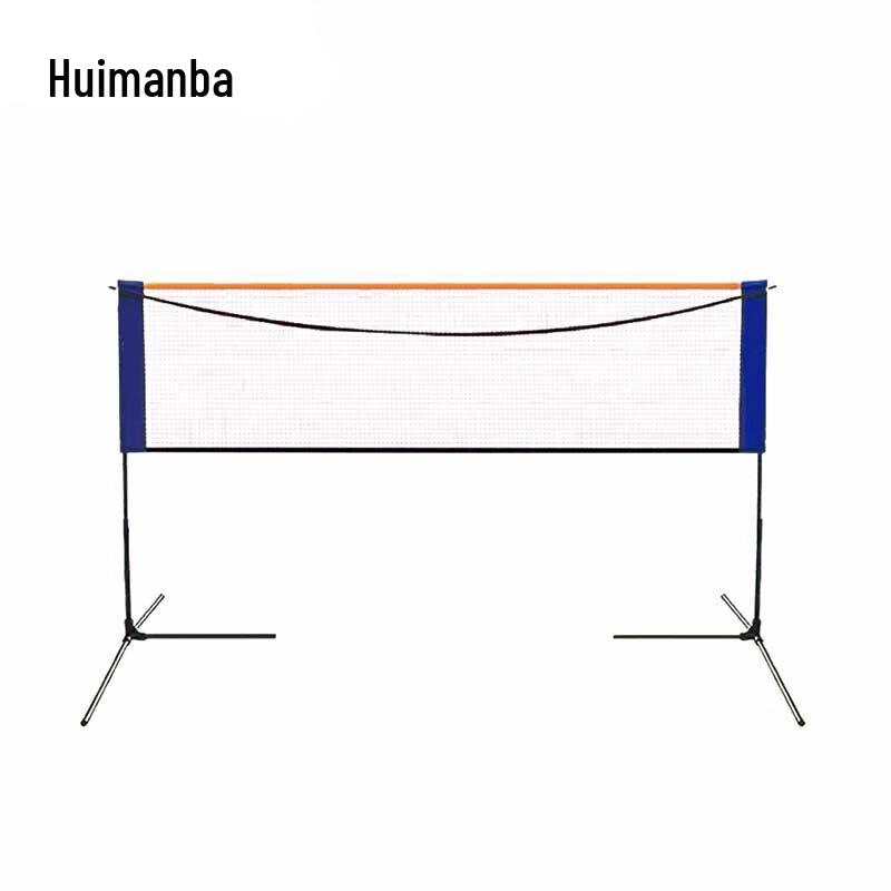 Портативная стойка для бадминтонной сетки Huimanba