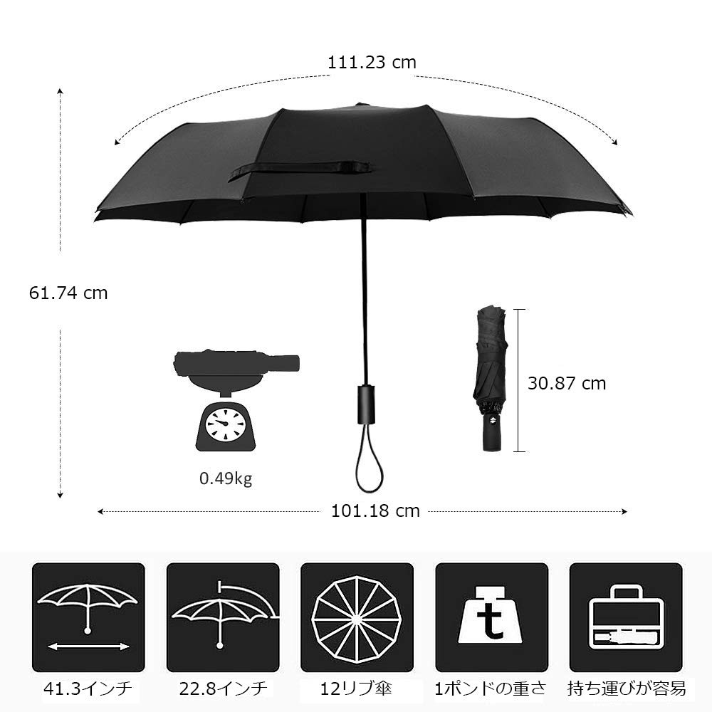 AOMEES Folding 12 Stainless Steel Automatic Speeds Up To Ideal for Travel and Business Umbrella, Ribs, Winding, 150km/h, Compact, Stable, Windproof,