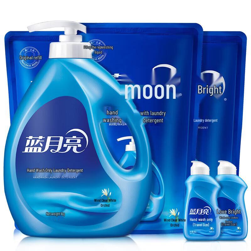 Blue Moon White Orchid Hand Wash Laundry Detergent