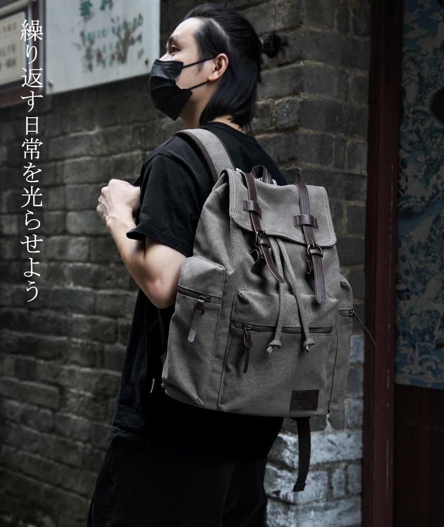 Canvas Flap Large Junior High Travel [SIMRADIA] Backpack, Backpack, Rucksack, Men's, Women's, Capacity, A4, 15.6-inch PC, Lightweight, Thin, School,