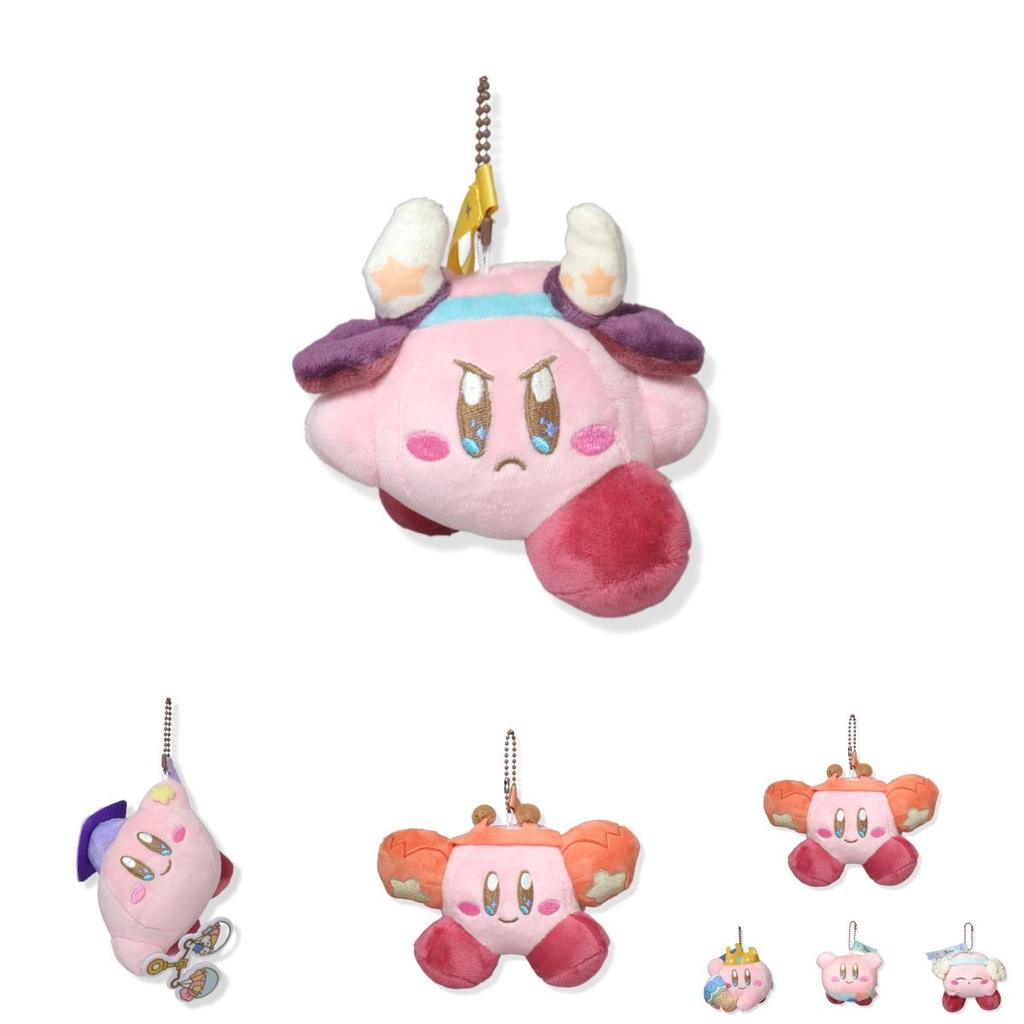 Adorable Zodiac Plush Keychain Featuring Cute Kirby Characters In Soft Pp Cotton