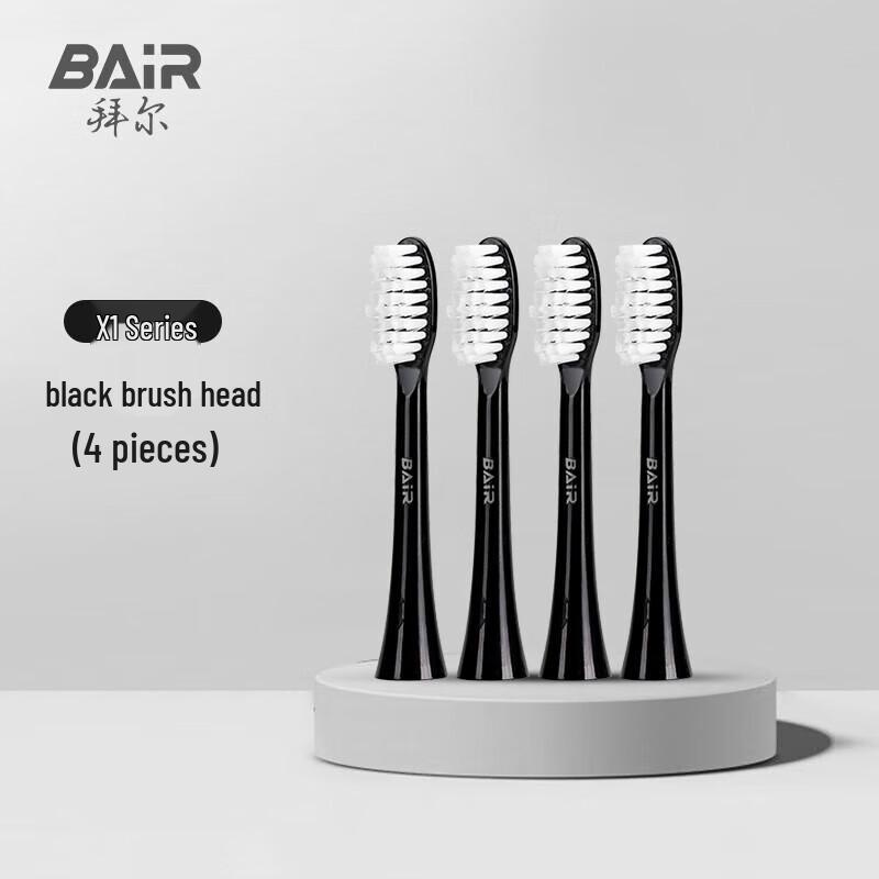 

BAIR Electric Toothbrush Replacement Heads