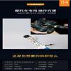Brake Piston Caliper Universal Remover Ratchet Pliers Engine Motorcycle Repair