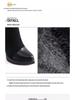 Women's High-Heel Platform Stretch Boots: Autumn/Winter Fashion, Ankle-Length, Thick Sole, Spliced Design.
