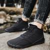 Winter Waterproof Snow Boots Men's and Women's Cold-proof Cotton Shoes High-top Outdoor Velvet Sports Hiking Wide-headed Shoes