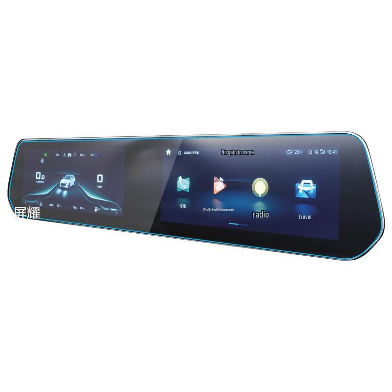 24Pcs Tempered Glass Screen Protector for Dongfeng Fengxing Yacht T5EVo T5L Central Control