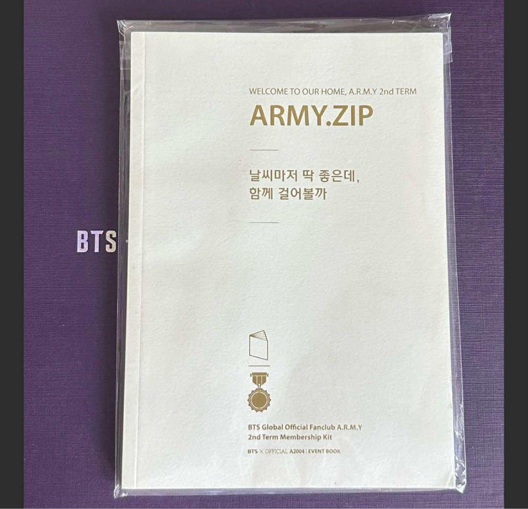 

[USED] BTS Official Global Fan Club 2nd ARMY Photobook