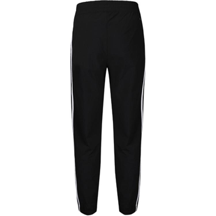 Adidas Pantaloni Casual cu Picior Drept Bărbați Funduri Negru GJ8898