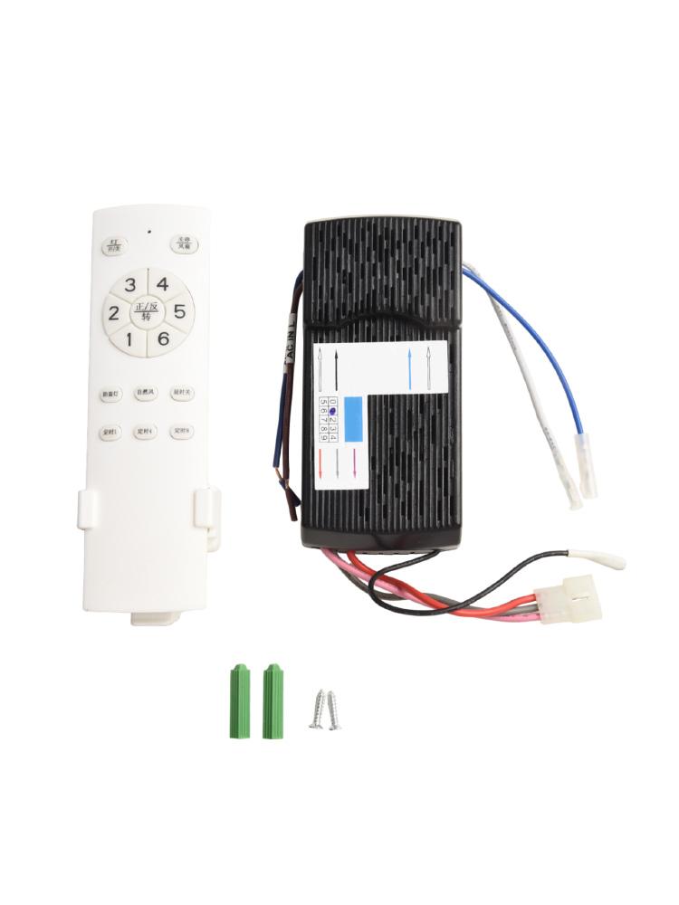 

433MHz Fan Remote 6-Speed Fan Light Remote Anti-theft Light Mode Delayed Shutdown Easy Installation Memory Function China Mainland