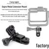 GoPro Hero Extension Arm & Joint Mount Kit - Aluminum Alloy Fixing Base