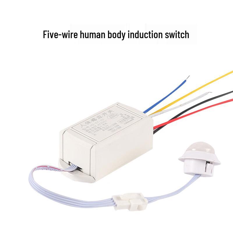 Beigong LED Infrared PIR Motion Sensor Switch