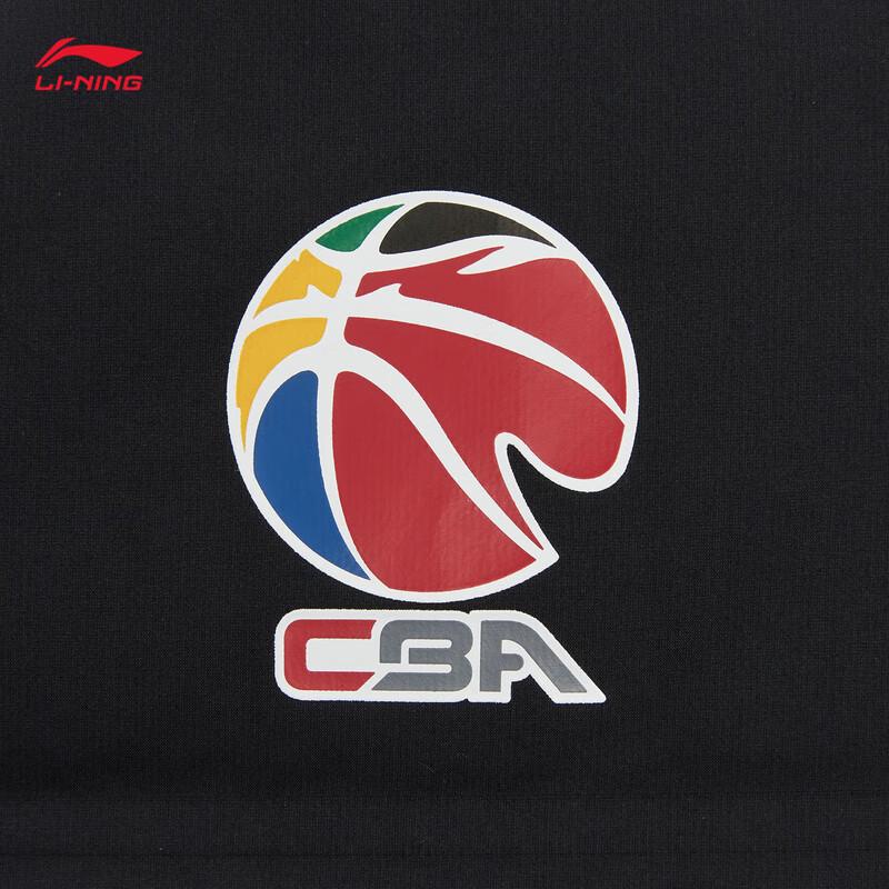Li-Ning CBA Men's Water-Repellent 90% Duck Down Loose Fit Long Puffer Jacket