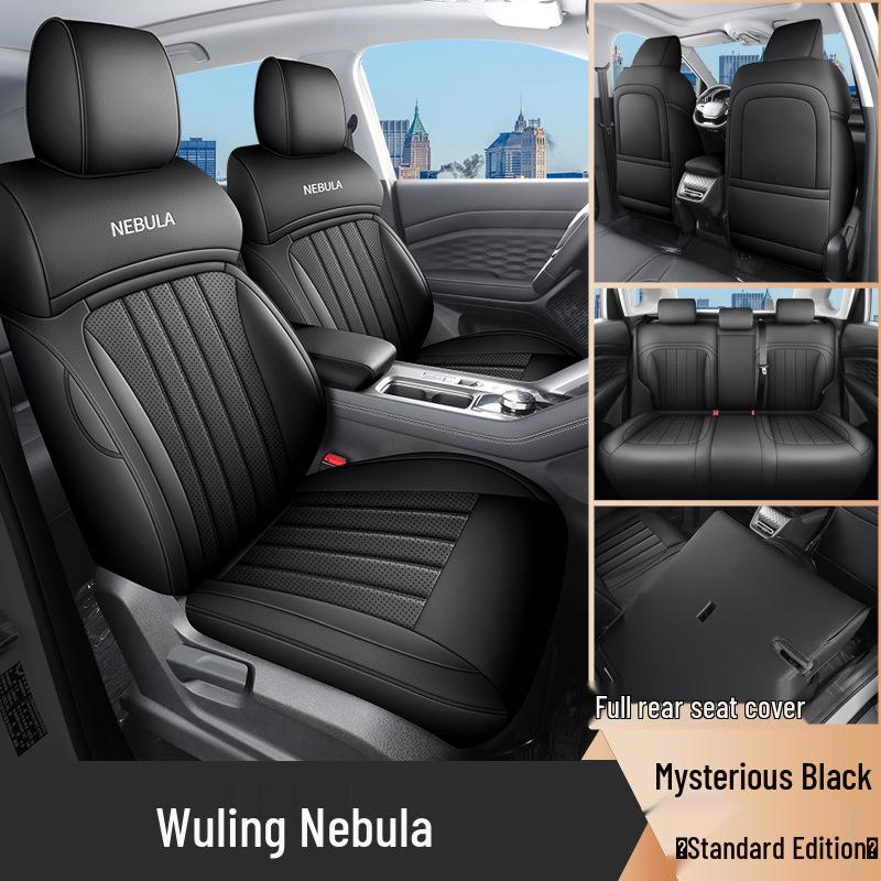 All-Season Leather Car Seat Cushion for Wuling Xingyun - Five-Seater Special Edition