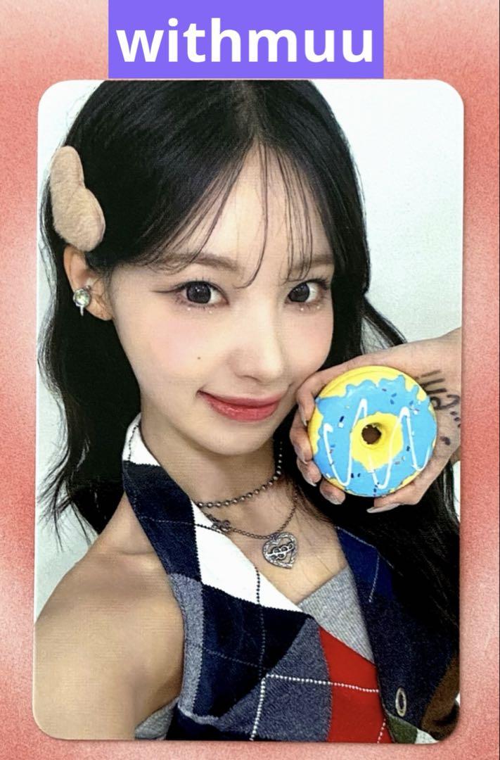

[USED] RESCENE Woni withmuu Yonton Bonus Trading Card WONI