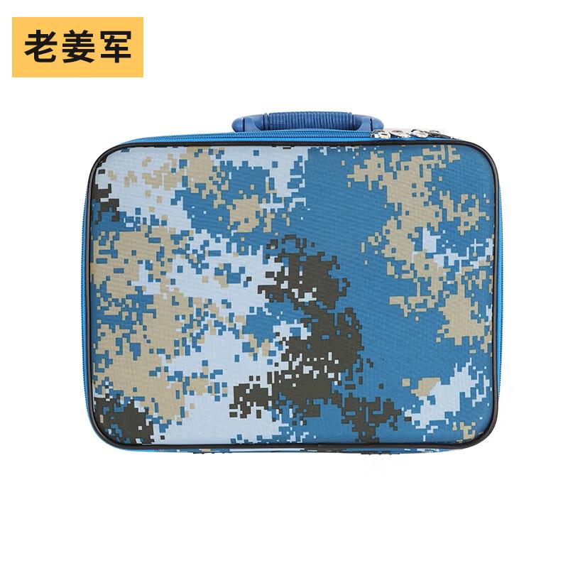 Tactical Double-Layer Field Staff Operations Bag