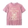 Heavy Meowtal Cat Metal Music Gift Idea Funny Pet Owner T-Shirt Latest Printed Tops Shirt Cotton T Shirts for Boys Geek