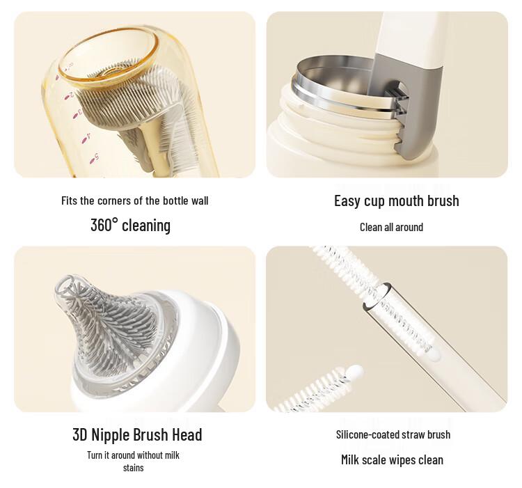 Silicone Baby Bottle & Nipple Brush Set with Drying Rack