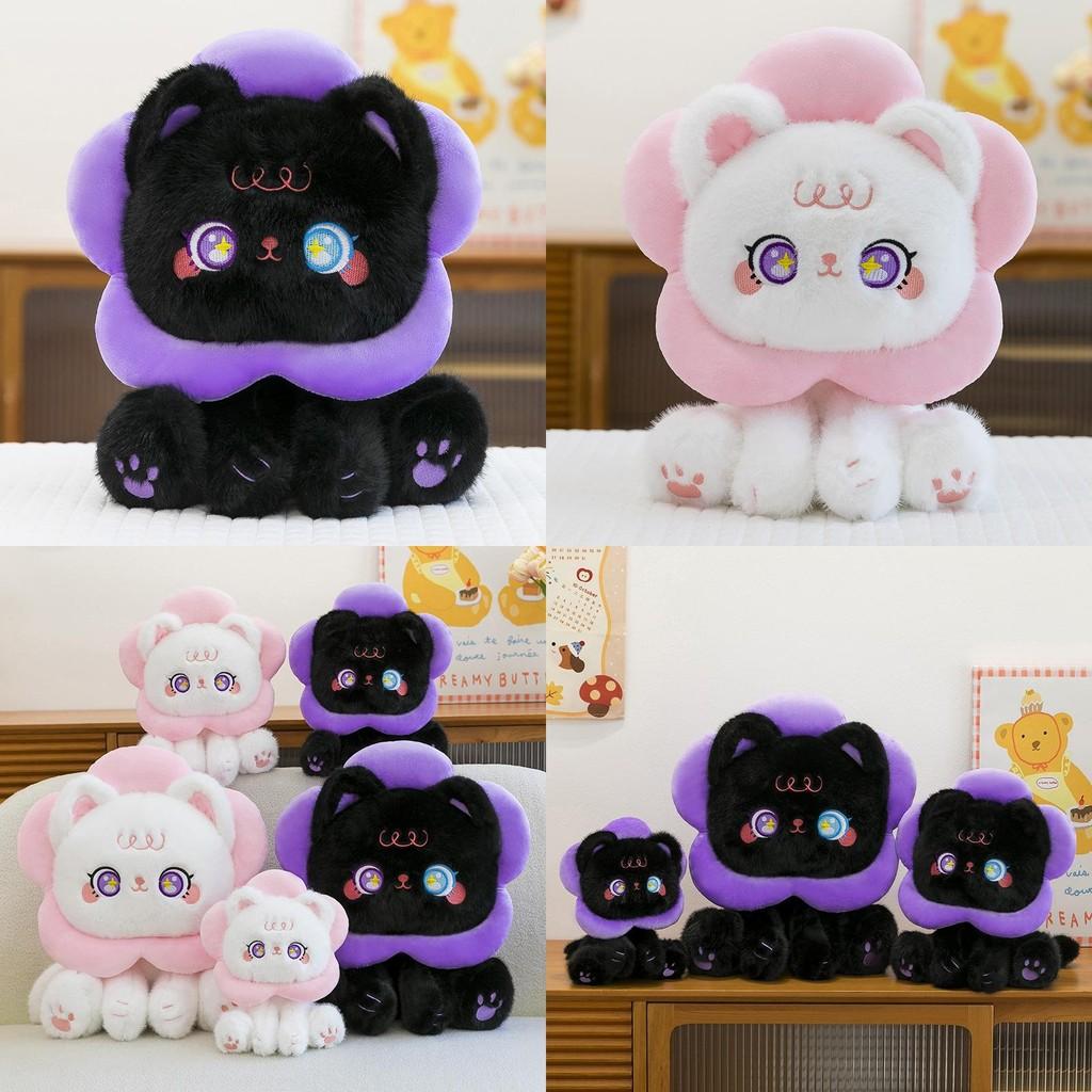 Cat Sunflower Plushie Animal Doll With Pp Cotton Filling For Kids Decor Room