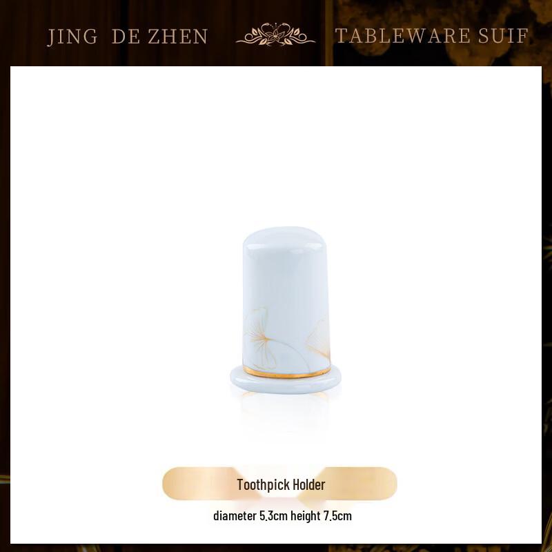 Jingdezhen Ceramic Happy Time Toothpick Holders