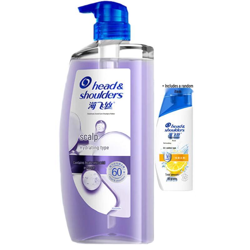 

Head & Shoulders Anti-Dandruff Scalp Care Shampoo