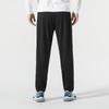Under Armour Unisex Long Pants