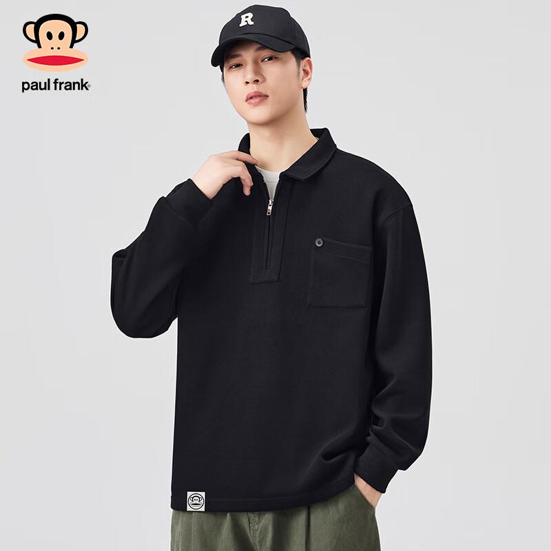 Paul Frank Men's Loose Fit Polo Sweatshirt