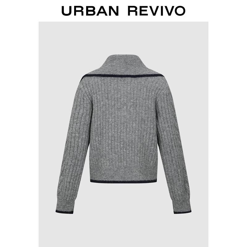 

Женский повседневный вязаный свитер на молнии с контрастной отделкой UR M