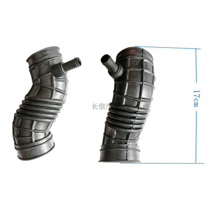 Air Filter Cleaner Hose 1109113-02 for DFSK DFM DONGFENG SOKON EQ474 1.3L K01 k02 Engine Car Spare Part 1.3L engine
