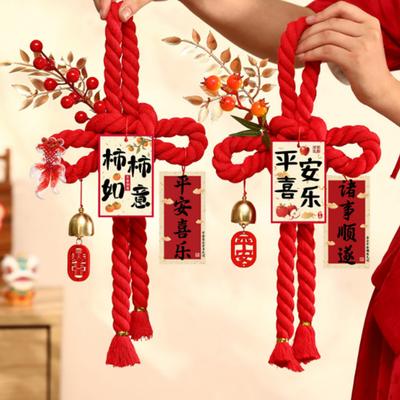Decorațiune Nod Wanzi Chinezesc Nod Roșu Agățat Ornamente Norocoase Mâner de Ușă Pandantiv de Perete Feng Shui Amuletă Norocoasă pentru Festivalul Primăverii Decor Mașină Brad