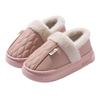 Waterproof cotton slippers women's winter new velvet warm root cotton drag couple thickened cotton shoes wool slippers shoes