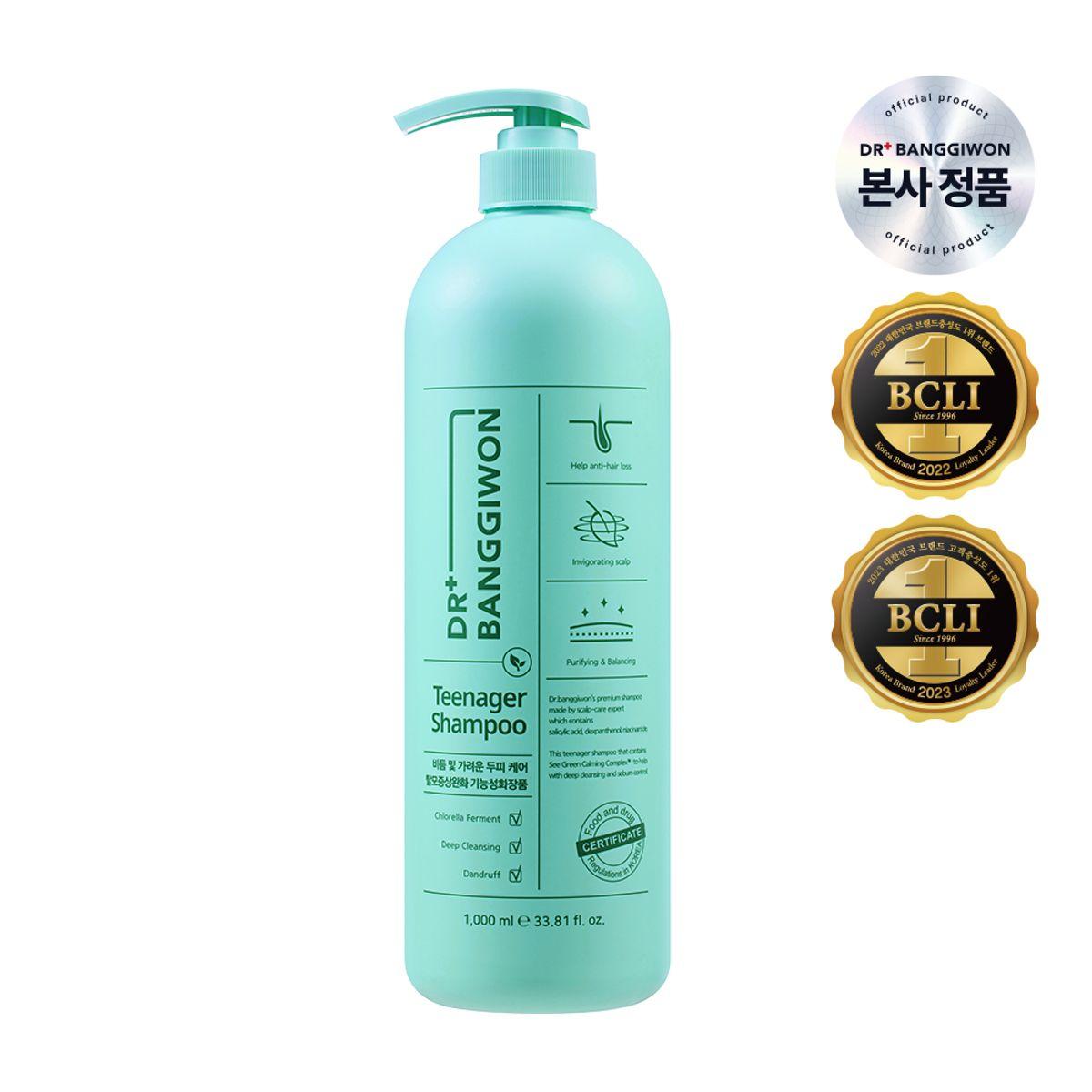 Teenager Shampoo 1000ml