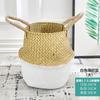 Hand-woven Nordic Grass Flower Basket Hand-woven Basket Home Living Room Flower Pot Decoration Rattan Basket