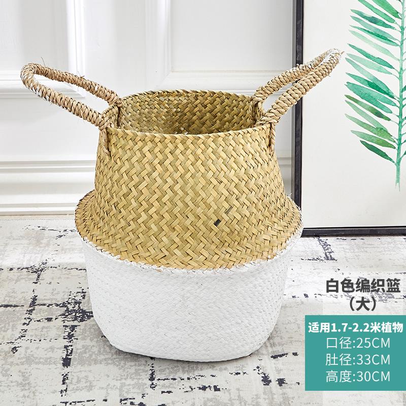 Hand-woven Nordic Grass Flower Basket Hand-woven Basket Home Living Room Flower Pot Decoration Rattan Basket