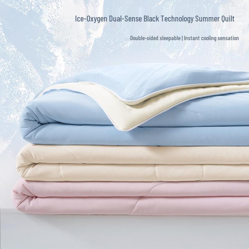 Yuanzhiwei Ice-Feel Double-Sided Summer Quilt