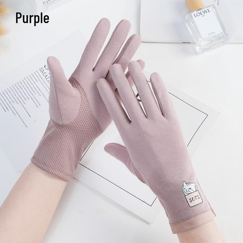 Women's UV-Protection Fingerless Gloves for Driving & Cycling - Non-Slip, Breathable, Half-Finger Design